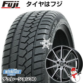 楽天市場 セレナ タイヤサイズ C24 スタッドレスタイヤ ホイールセット タイヤ ホイール 車用品 車用品 バイク用品の通販