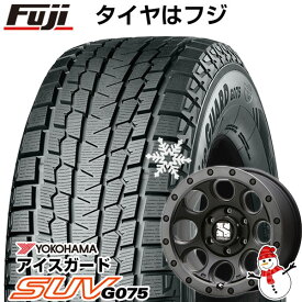 【新品国産6穴139.7車】 スタッドレスタイヤ ホイール4本セット 315/75R16 ヨコハマ アイスガード SUV G075 MLJ エクストリームJ XJ03 16インチ(送料無料)