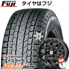 【新品国産6穴139.7車】 スタッドレスタイヤ ホイール4本セット 315/75R16 ヨコハマ アイスガード SUV G075 MLJ エクストリームJ XJ04 16インチ(送料無料)