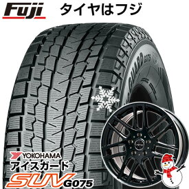 楽天市場 19インチ スタッドレスタイヤの通販