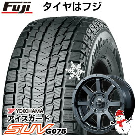 【新品】プラド/ハイラックス スタッドレスタイヤ ホイール4本セット 265/65R17 ヨコハマ アイスガード SUV G075 MID ロードマックス マッドライダー 17インチ(送料無料)