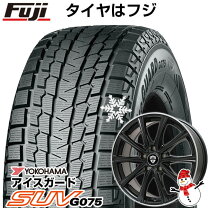 楽天市場】iceguard suv g075 225／65r17 4本 ホイールセットの通販 