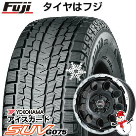 【新品国産5穴114.3車】 スタッドレスタイヤ ホイール4本セット 215/70R16 ヨコハマ アイスガード SUV G075 レアマイスター LMG CS-9 ブラック/ブラッククリアリム 16インチ(送料無料)