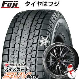 【新品】輸入車用 ゲレンデ Gクラス（W463） スタッドレスタイヤ ホイール4本セット 275/50R20 ヨコハマ アイスガード SUV G075 レアマイスター LMG ヴァスティア 20インチ(送料無料)