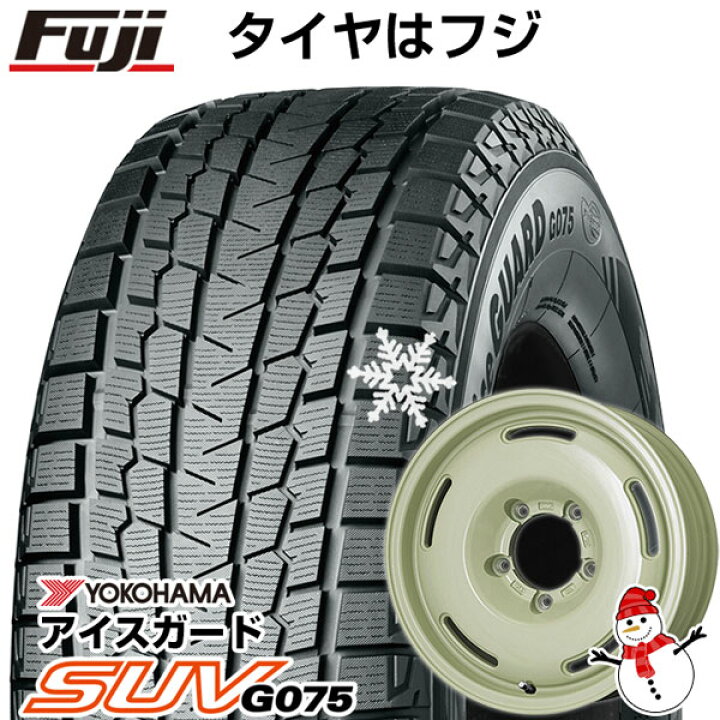 楽天市場】【新品】ジムニーシエラ用 スタッドレスタイヤ ホイール4本 