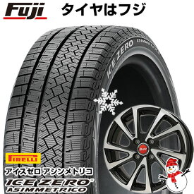 【新品】ライズ/ロッキー（ハイブリッド） スタッドレスタイヤ ホイール4本セット 195/65R16 ピレリ ウィンター アイスゼロアシンメトリコ ビッグウエイ B-WIN ヴェノーザ10 16インチ(送料無料)