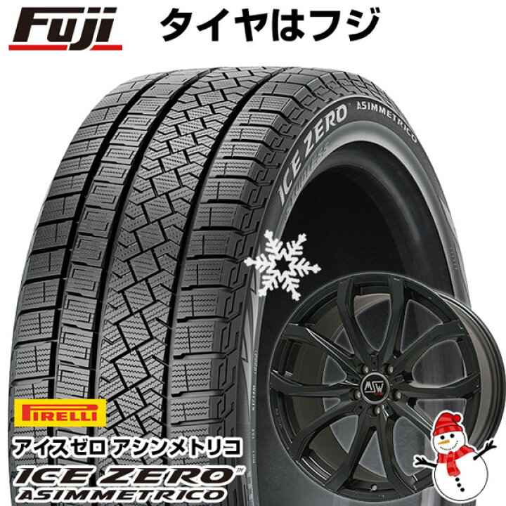楽天市場】【新品】輸入車用 アウディA6（4G） スタッドレスタイヤ  