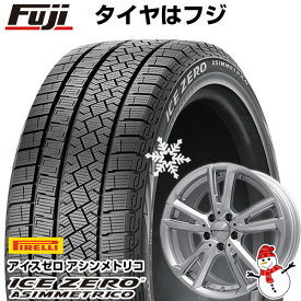 【新品】輸入車用 アウディQ5（FY 8R） スタッドレスタイヤ ホイール4本セット 235/65R17 ピレリ ウィンター アイスゼロアシンメトリコ ユーロテック ガヤ ソリ(シルバー) 17インチ(送料無料)