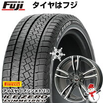 楽天市場】BMW（扁平率（%）40）（スタッドレスタイヤ・ホイールセット 