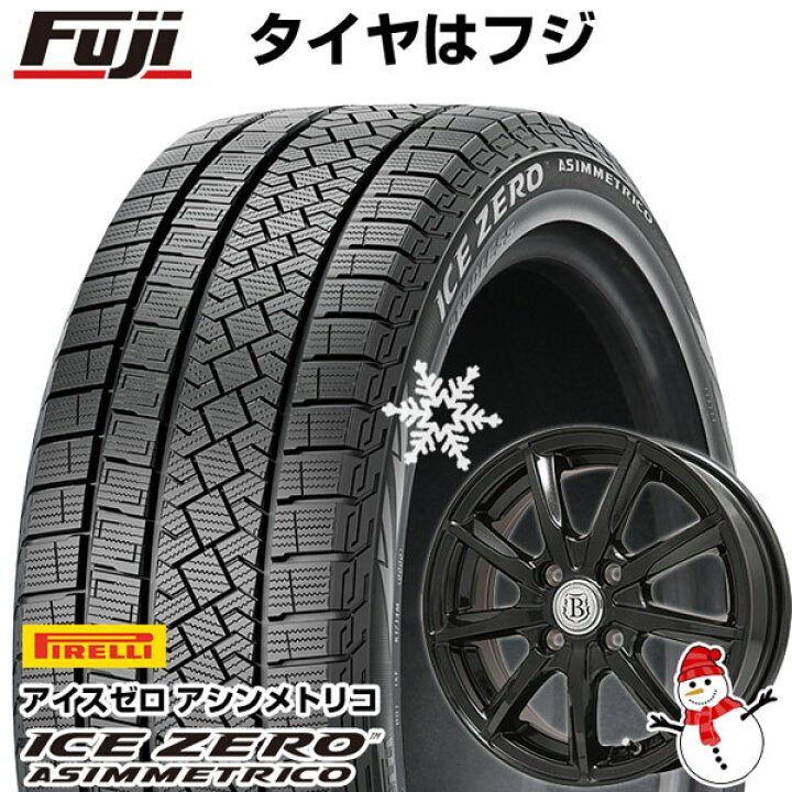 楽天市場】【新品】ヤリスクロス等 スタッドレスタイヤ ホイール4本 