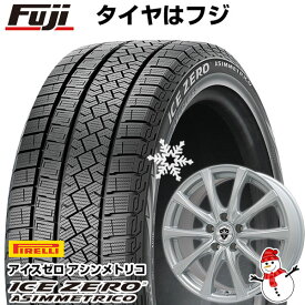 【新品】フリード 5穴/114 ※ハイブリッド装着不可 スタッドレスタイヤ ホイール4本セット 185/65R15 ピレリ ウィンター アイスゼロアシンメトリコ ブランドル KF25 15インチ(送料無料)