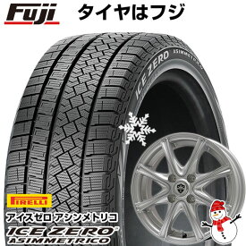 【新品国産4穴100車】 スタッドレスタイヤ ホイール4本セット 185/65R15 ピレリ ウィンター アイスゼロアシンメトリコ ブランドル ER16 15インチ(送料無料)