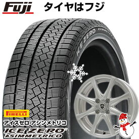 【新品国産4穴100車】 スタッドレスタイヤ ホイール4本セット 185/65R15 ピレリ ウィンター アイスゼロアシンメトリコ ブランドル KF25 15インチ(送料無料)