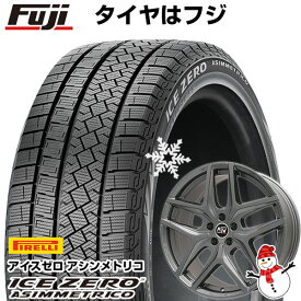 【新品】輸入車用 VW（パサート） スタッドレスタイヤ ホイール4本セット 235/45R18 ピレリ ウィンター アイスゼロアシンメトリコ MSW by OZ Racing MSW 40(グロスガンメタル) 18インチ(送料無料)