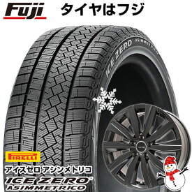 【新品】輸入車用 アウディQ5（FY 8R） スタッドレスタイヤ ホイール4本セット 235/65R17 ピレリ ウィンター アイスゼロアシンメトリコ 共豊 ユーロツヴァイ FK-10(マットブラック) 17インチ(送料無料)
