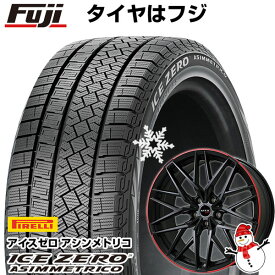 【新品】輸入車用 BMW 7シリーズ（G11/G12） スタッドレスタイヤ ホイール4本セット 245/45R19 ピレリ ウィンター アイスゼロアシンメトリコ ビッグウエイ EURO BAHN ニュルブルグMTX(マットブラック/レッドリム) 19インチ(送料無料)