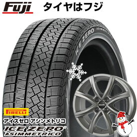 【新品】輸入車用 プジョー208 2012-20 スタッドレスタイヤ ホイール4本セット 185/65R15 ピレリ ウィンター アイスゼロアシンメトリコ MAK アンチバス 15インチ(送料無料)