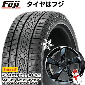 【新品】輸入車用 アウディA7 スポーツバック（F2） スタッドレスタイヤ ホイール4本セット 245/45R19 ピレリ ウィンター アイスゼロアシンメトリコ ユーロアクシス クロスエッジ 19インチ(送料無料)