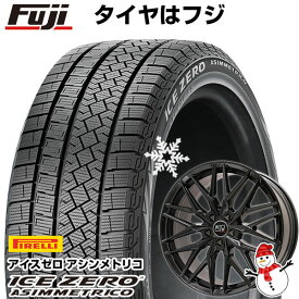 【新品】輸入車用 ボルボ（XC90） スタッドレスタイヤ ホイール4本セット 235/55R19 ピレリ ウィンター アイスゼロアシンメトリコ MSW by OZ Racing MSW 50(グロスブラック) 19インチ(送料無料)