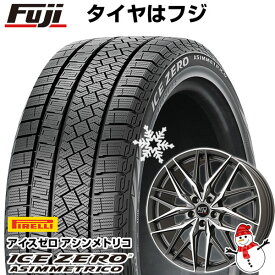 【新品】輸入車用 BMW 5シリーズ（G30/G31） スタッドレスタイヤ ホイール4本セット 245/40R19 ピレリ ウィンター アイスゼロアシンメトリコ MSW by OZ Racing MSW 50(マットガンメタポリッシュ) 19インチ(送料無料)
