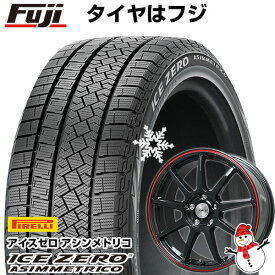 【新品国産5穴114.3車】 スタッドレスタイヤ ホイール4本セット 235/45R18 ピレリ ウィンター アイスゼロアシンメトリコ レアマイスター LMスポーツLM-QR グロスブラック/レッドライン 18インチ(送料無料)