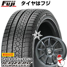 【新品】ノア/ヴォクシー用 スタッドレスタイヤ ホイール4本セット 195/65R15 ピレリ ウィンター アイスゼロアシンメトリコ レアマイスター LMスポーツLM-QR ガンメタ/ラインポリッシュ 15インチ(送料無料)