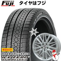 楽天市場】205/55r16 タイヤホイール スタッドレス ピレリ 輸入車 