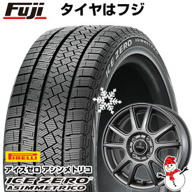 【新品国産4穴100車】 スタッドレスタイヤ ホイール4本セット 185/65R15 ピレリ ウィンター アイスゼロアシンメトリコ トピー シビラ NEXT PX【限定】 15インチ(送料無料)