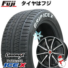 【新品】スイフトスポーツ スタッドレスタイヤ ホイール4本セット 195/45R17 グリップマックス アイスX RWL ホワイトレター(限定2022年製) ビッグウエイ B-WIN ヴェノーザ9 17インチ(送料無料)