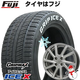 【新品国産4穴100車】 スタッドレスタイヤ ホイール4本セット 185/60R15 グリップマックス アイスX RWL ホワイトレター(限定2022年製) ブランドル E04 15インチ(送料無料)