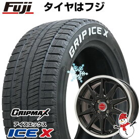 【新品国産4穴100車】 スタッドレスタイヤ ホイール4本セット 185/60R16 グリップマックス アイスX RWL ホワイトレター(限定2022年製) レアマイスター LMスポーツRS10(グロスブラックリムポリッシュ) 16インチ(送料無料)