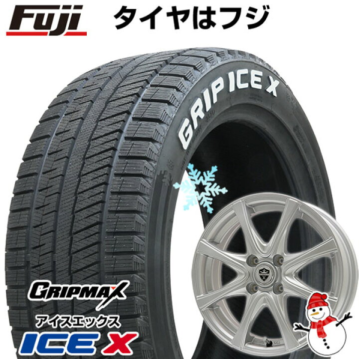 楽天市場】【新品国産4穴100車】 スタッドレスタイヤ ホイール4本 