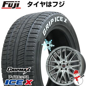 【新品国産5穴114.3車】 スタッドレスタイヤ ホイール4本セット 205/55R17 グリップマックス アイスX RWL ホワイトレター(限定2022年製) ビッグウエイ レイシーン プラバ9M 17インチ(送料無料)