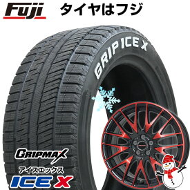 【新品国産5穴114.3車】 スタッドレスタイヤ ホイール4本セット 205/55R17 グリップマックス アイスX RWL ホワイトレター(限定2022年製) ビッグウエイ レイシーン プラバ9M 17インチ(送料無料)