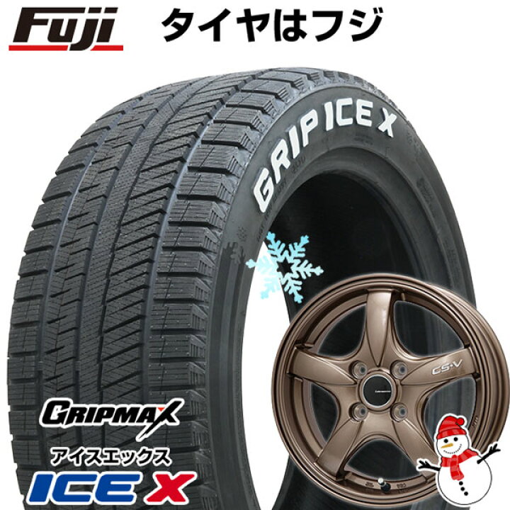 楽天市場】【新品国産5穴100車】 スタッドレスタイヤ ホイール4本  