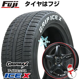 【新品】ノア/ヴォクシー用 スタッドレスタイヤ ホイール4本セット 195/65R15 グリップマックス アイスX RWL ホワイトレター(限定2022年製) レアマイスター CS-V(グロスブラック/レッドリム) 15インチ(送料無料)