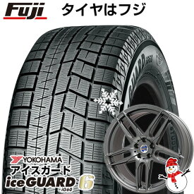 【新品】輸入車用 BMW 2シリーズ（F45/F46） スタッドレスタイヤ ホイール4本セット 205/55R17 ヨコハマ アイスガード シックスIG60 ケレナーズ マインツ(マットチタニウム) 17インチ(送料無料)