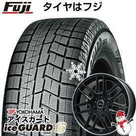 【新品】輸入車用 VW（シャラン） スタッドレスタイヤ ホイール4本セット 215/60R16 ヨコハマ アイスガード シックスIG60 ビッグウエイ EURO AFG(マットブラック/リムポリッシュ) 16インチ(送料無料)