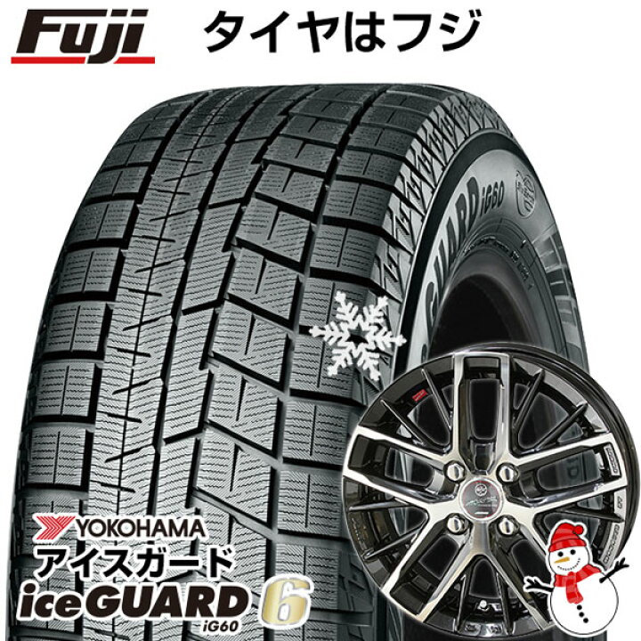 楽天市場】【新品 軽自動車】 スタッドレスタイヤ ホイール4本セット 