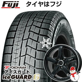 【新品】ノア/ヴォクシー用 スタッドレスタイヤ ホイール4本セット 195/65R15 ヨコハマ アイスガード シックスIG60 レアマイスター CS-V(グロスブラック/リムポリッシュ) 15インチ(送料無料)