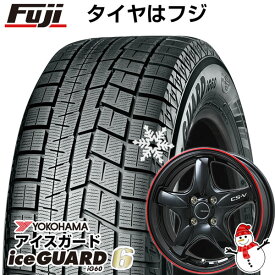 【新品】クロスビー/イグニス用 スタッドレスタイヤ ホイール4本セット 175/60R16 ヨコハマ アイスガード シックスIG60 レアマイスター CS-V(グロスブラック/レッドリム) 16インチ(送料無料)