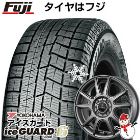 【新品国産4穴100車】 スタッドレスタイヤ ホイール4本セット 185/60R15 ヨコハマ アイスガード シックスIG60 トピー シビラ NEXT PX【限定】 15インチ(送料無料)