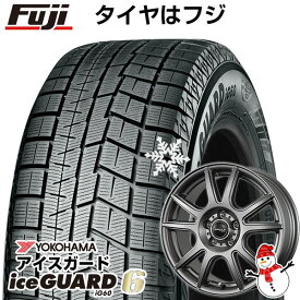 【新品国産5穴100車】 スタッドレスタイヤ ホイール4本セット 225/55R17 ヨコハマ アイスガード シックスIG60 トピー シビラ NEXT PX【限定】 17インチ(送料無料)