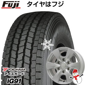 【新品】ハイエース200系用 スタッドレスタイヤ ホイール4本セット 195/80R15 ヨコハマ アイスガード iG91 107/105L ブランドル S165 15インチ(送料無料)