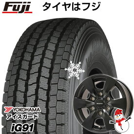 【新品】キャラバン用 スタッドレスタイヤ ホイール4本セット 195/80R15 ヨコハマ アイスガード iG91 107/105L ブランドル S165B 15インチ(送料無料)