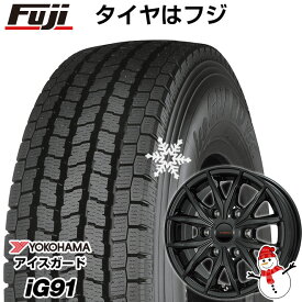 【新品】ハイエース200系用 スタッドレスタイヤ ホイール4本セット 195/80R15 ヨコハマ アイスガード iG91 107/105L ブランドル P45B 15インチ(送料無料)