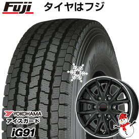 【新品】ハイエース200系用 スタッドレスタイヤ ホイール4本セット 195/80R15 ヨコハマ アイスガード iG91 107/105L ブランドル P45BP 15インチ(送料無料)