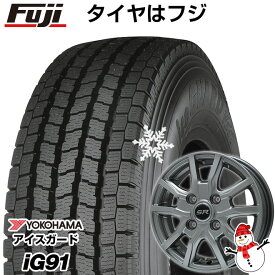 【新品 軽自動車】軽トラ 軽バン スタッドレスタイヤ ホイール4本セット 145/80R12 ヨコハマ アイスガード iG91 80/78N ブランドル N52 12インチ(送料無料)