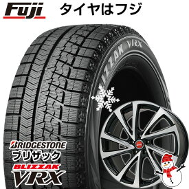 楽天市場 トヨタ ノア スタッドレスタイヤ ホイールセット タイヤ ホイール 車用品 車用品 バイク用品の通販 楽天市場 トヨタ ノア スタッドレスタイヤ ホイールセット タイヤ ホイール 車用品 車用品 バイク用品の通販