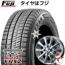 楽天市場 185 55r16 スタッドレスタイヤ ホイールセット タイヤ ホイール 車用品 車用品 バイク用品の通販